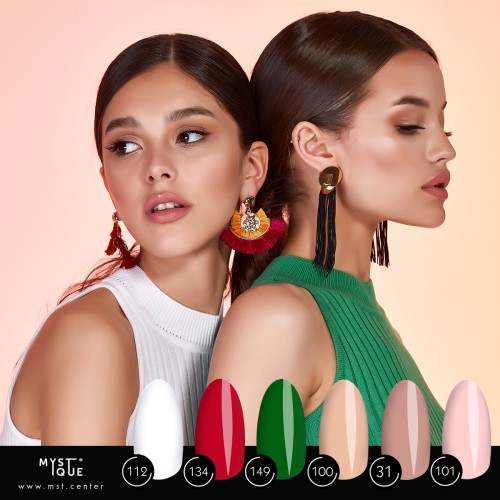 Набор гель-лаков «Fashion»