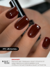 Гель-лак #72 «Brownie»