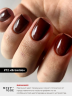 Гель-лак #72 «Brownie»