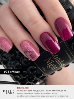 Гель-лак #74 «Miss»