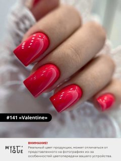 Гель-лак #141 «Valentine»
