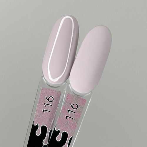 Набор гель-лаков «Burgundy»