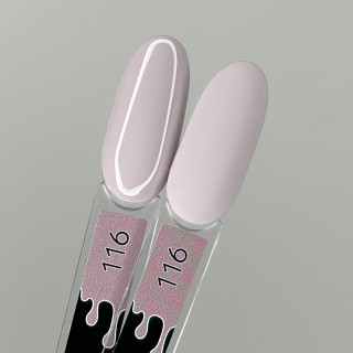 Набор гель-лаков «Burgundy»