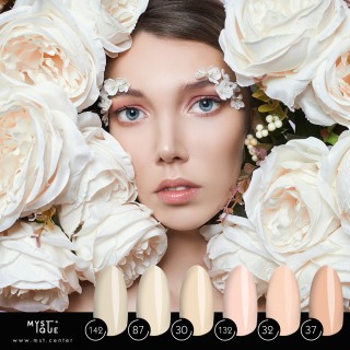 Набор гель-лаков «Pure Whispers»