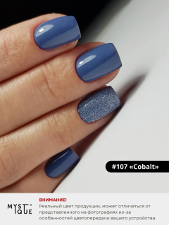 Гель-лак #107 «Cobalt»