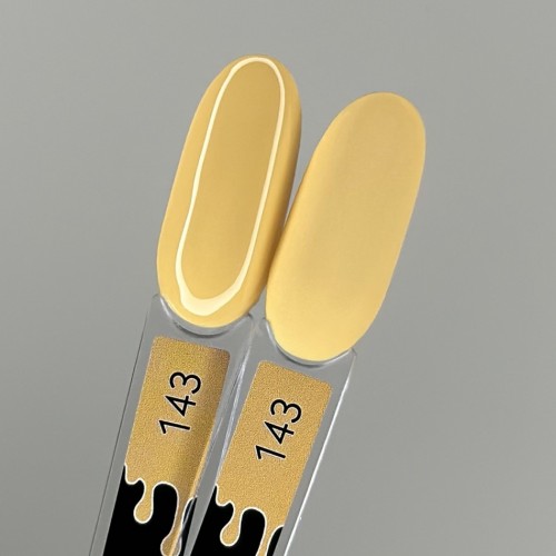 Набор гель-лаков «Sunny Days»