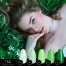 Набор гель-лаков «Lemongrass»