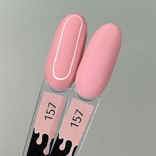 Набор гель-лаков «Flora»