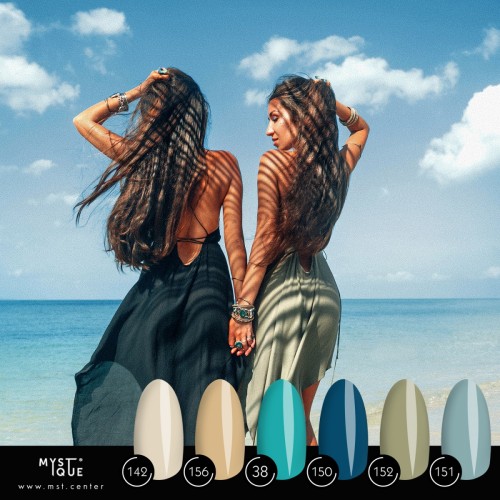 Набор гель-лаков «Maldives»