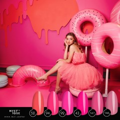 Набор гель-лаков «Pink Icing»