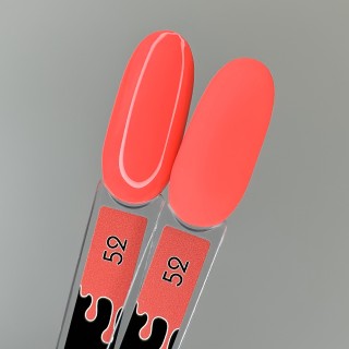 Набор гель-лаков «Pink Icing»