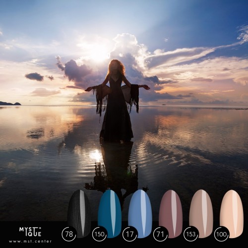 Набор гель-лаков «Cloudscape»