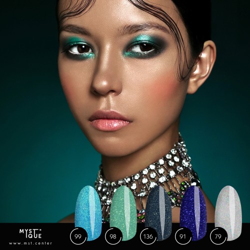 Набор гель-лаков «Nebula»