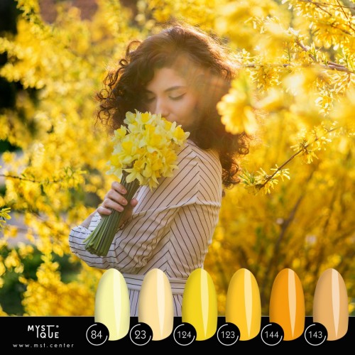 Набор гель-лаков «Yellow Bloom»