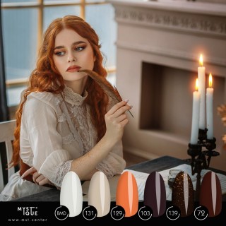 Набор гель-лак + база «Author»