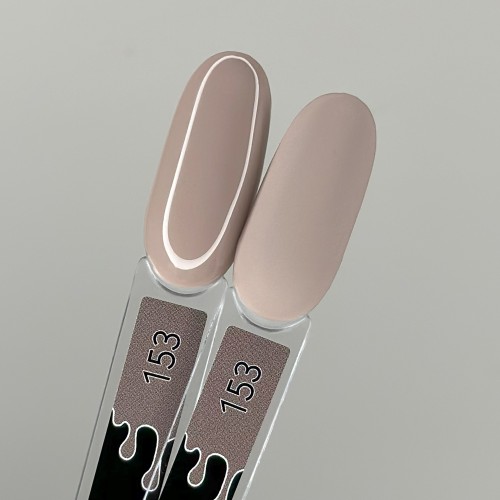 Гель-лак #153 «Mokko»