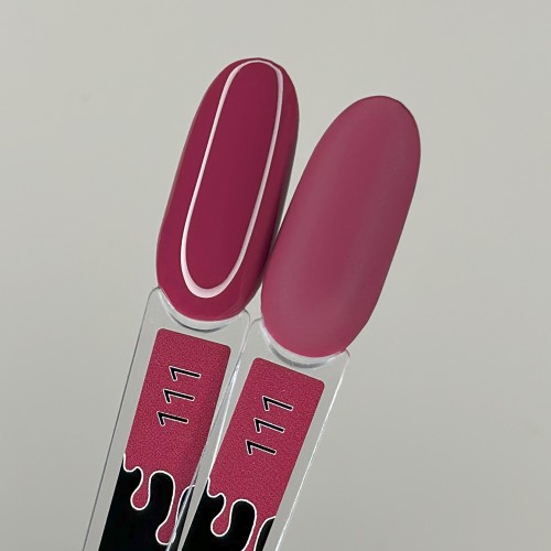 Набор гель-лаков «Digital Ice»