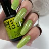 Гель-лак #B2 «Rio»