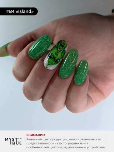 Гель-лак #B4 «Island»