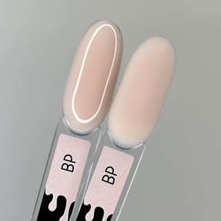 Набор камуфлирующих баз «Rose Garden»