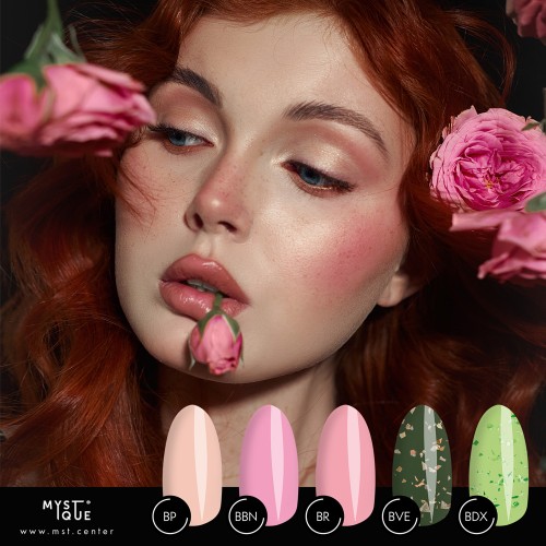 Набор камуфлирующих баз «Rose Garden»