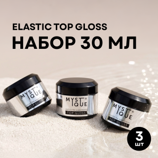 Набор финишных покрытий «Gloss» без л/c