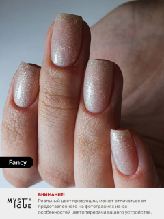 Камуфлирующая база «Fancy»