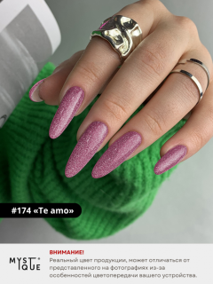 Гель-лак #174 «Te amo»