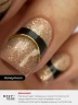 Набор камуфлирующих баз «Sand Drift»