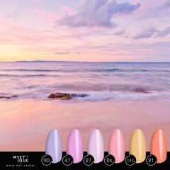 Набор гель-лаков «Pink Horizon»