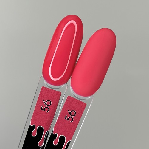 Набор гель-лаков «Fashionista»