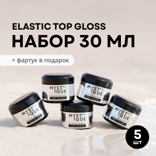 Набор финишных покрытий «Gloss» без л/c + подарок