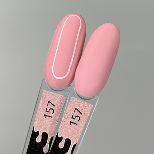 Гель-лак #157 «Dates»