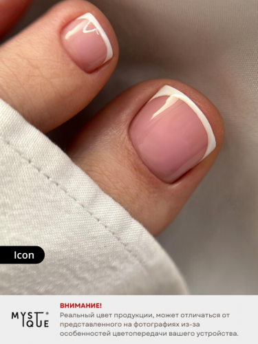 Камуфлирующая база «Icon»