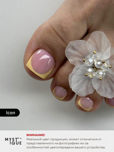 Камуфлирующая база «Icon»