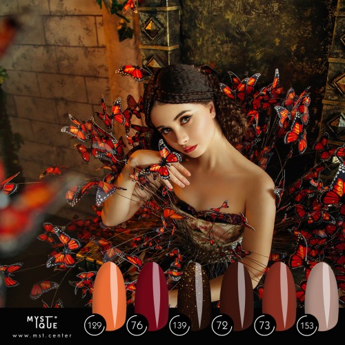 Набор гель-лаков «Red Monarch»