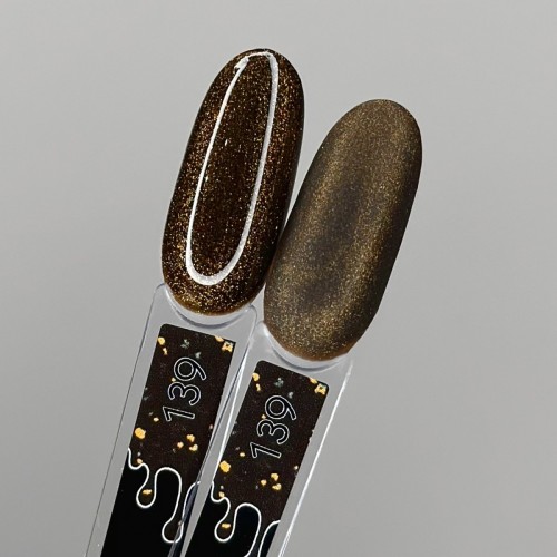 Набор гель-лаков «Red Monarch»