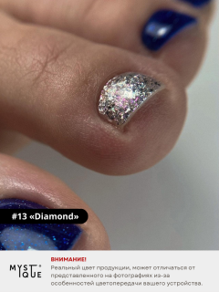 Гель-лак #13 «Diamond»