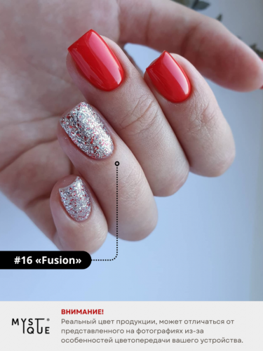 Гель-лак #16 «Fusion»