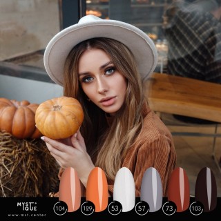 Набор гель-лаков «September»