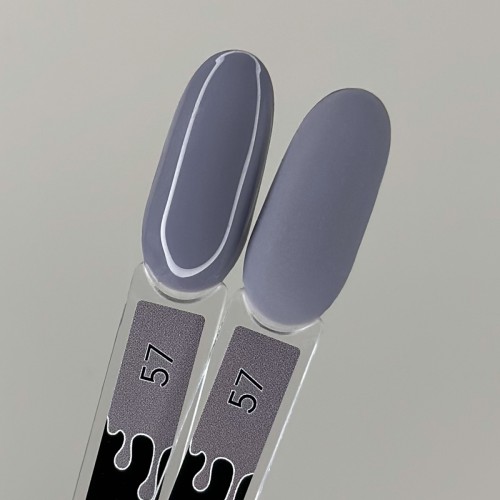 Набор гель-лаков «September»