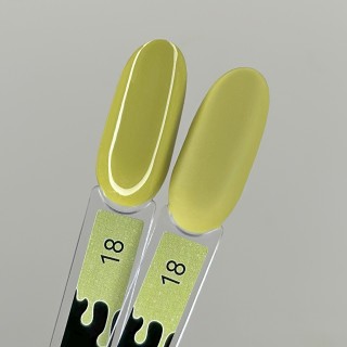 Гель-лак #18 «Lemonade»