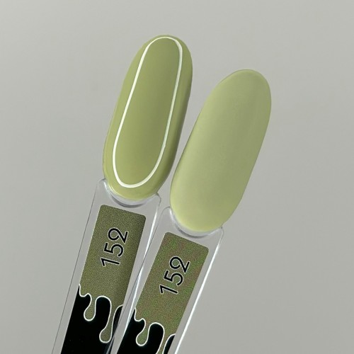 Набор гель-лаков «Mexico»