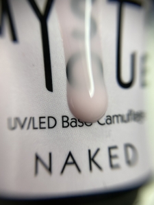 Камуфлирующая база «Naked»