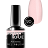 Gel Polish #20 «Antistress»