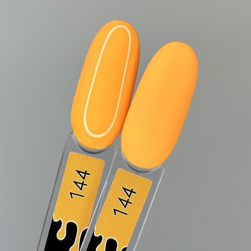 Набор гель-лаков «Marigold»