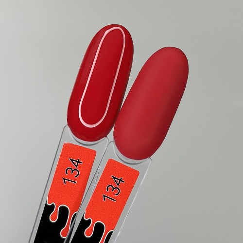 Набор гель-лаков «Marigold»