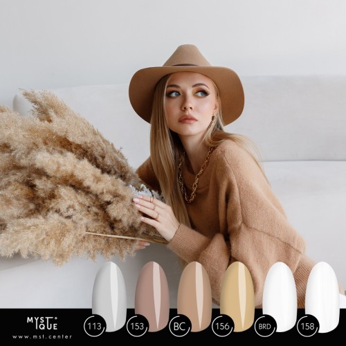 Набор гель-лак + база «Nordic Beige»