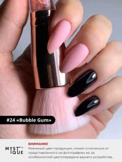 Гель-лак #24 «Bubble Gum»