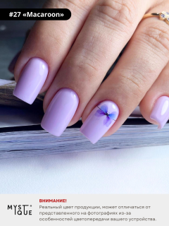 Гель-лак #27 «Macaroon»